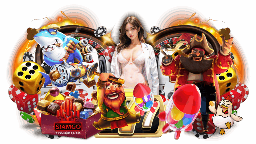 siamgo ระบบรองรับทุกแพลตฟอร์ม ลุ้นมันส์ขึ้นทุกครั้งที่กดสปิน